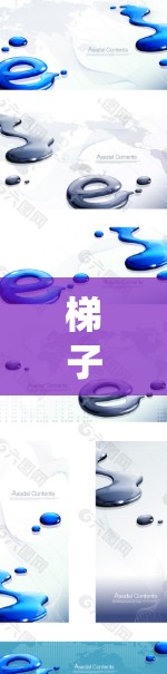 梯子评测是一个系统而全面的过程,旨在帮助用户了解梯子在不同方面的表现,从而做出合适的选择。以下是对梯子评测的详细分析 梯子评测是一个系统而全面的过程,旨在帮助用户了解梯子在不同方面的表现,从而做出合适的选择。以下是对梯子评测的详细分析