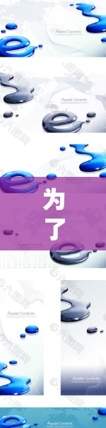 为了顺利下载和使用闪连VPN账号,您可以按照以下步骤操作 为了顺利下载和使用闪连VPN账号,您可以按照以下步骤操作