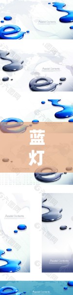 蓝灯（Lantern）是一种用于在游戏或应用中显示灯效的工具，能够根据不同的配置实现多种效果。以下是配置蓝灯的详细步骤和常见配置选项，帮助你更好地使用蓝灯