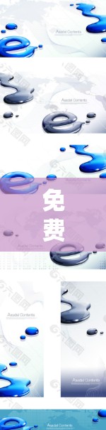 免费工具,通信工程师的必备神器 免费工具,通信工程师的必备神器