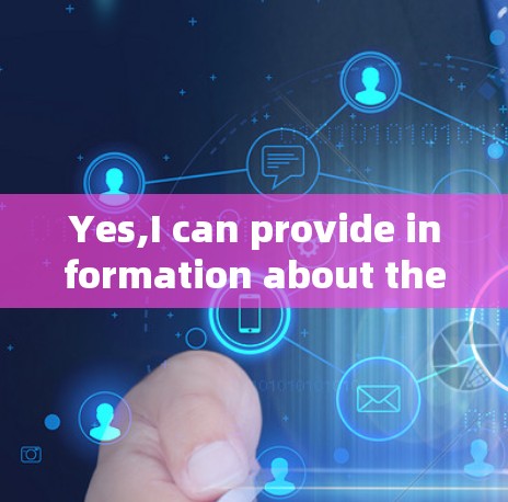 Yes,I can provide information about the FlashConnect VPN Mac and help you with your needs. Yes,I can provide information about the FlashConnect VPN Mac and help you with your needs.