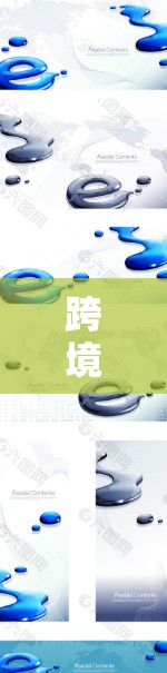 跨境加速器稳定通常指的是你在使用某个基于跨平台加速器的工具(如开发工具、框架、库等)时,加速器在运行过程中出现问题或卡顿。以下是一些可能的原因和解决方案,帮助你排查和解决这个问题 跨境加速器稳定通常指的是你在使用某个基于跨平台加速器的工具(如开发工具、框架、库等)时,加速器在运行过程中出现问题或卡顿。以下是一些可能的原因和解决方案,帮助你排查和解决这个问题