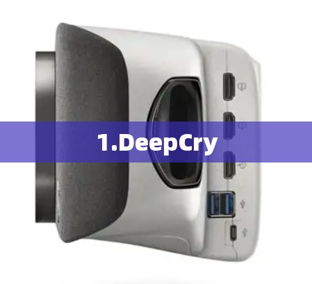 1.DeepCry 1.DeepCry